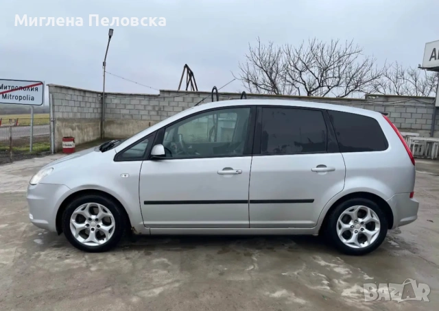 Продава се , снимка 5 - Автомобили и джипове - 53718396