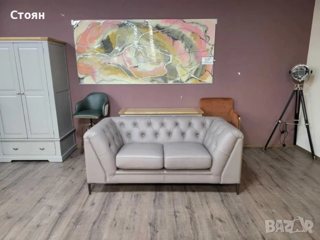 Сив кожен диван двойка тип Честърфийлд