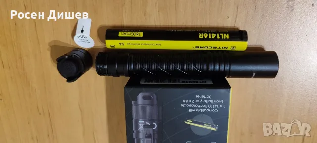 Фенер NITECORE MT2A PRO, снимка 5 - Къмпинг осветление - 48291102