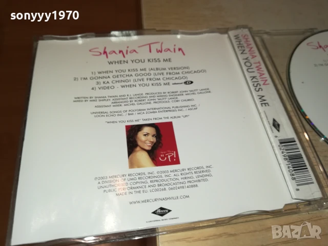 SHANIA TWAIN CD 1706251100, снимка 12 - CD дискове - 50695102