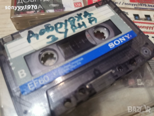 АМЕТ РЕФИТО-SONY TAPE 0501261628, снимка 12 - Аудио касети - 52990297