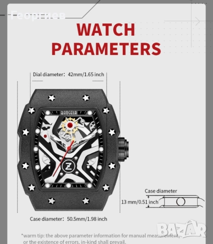 Мъжки Часовник Baogela, снимка 5 - Мъжки - 52359868