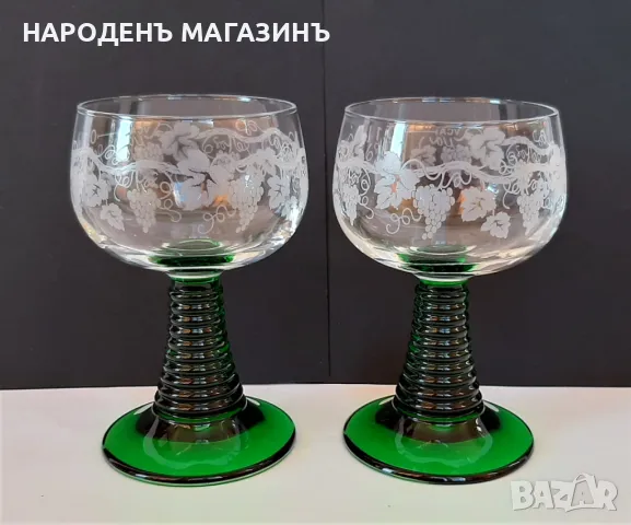 НОВ френски сервиз чаши за ракия и аперитив цветно стъкло  , снимка 4 - Други ценни предмети - 50327595