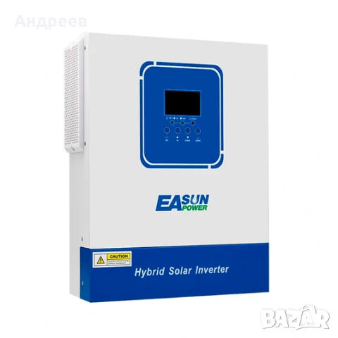 Соларен инвертор Easun 2KW 12V 230V MPPT 80A PV 450V Off-Grid WIFI 