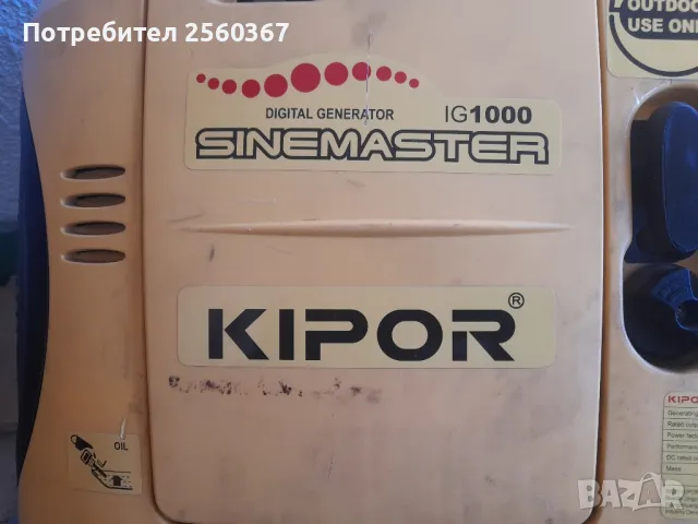 продавам инверторен четиритактов генератор 1000w KIPOR, снимка 2 - Генератори - 48003105