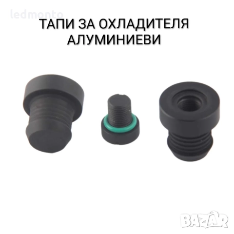 EGR Delete Kit за BMW 5 E60 E61, E87, E70, E53, E90 егр заместител, снимка 6 - Части - 51648065