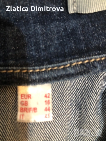 Дънки, снимка 6 - Дънки - 53399844