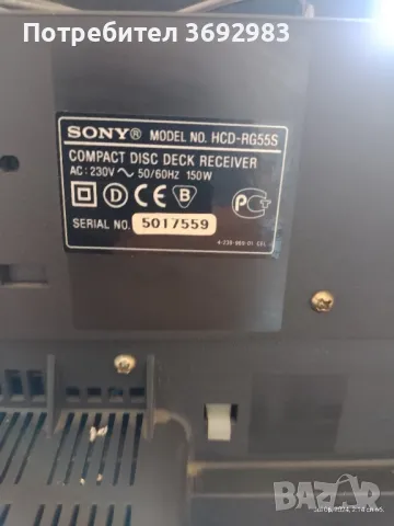 Sony, снимка 1 - Тонколони - 47163913