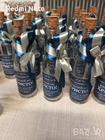 Подаръчета за Абитуриентски бал, снимка 2 - Ръчно изработени сувенири - 53676511