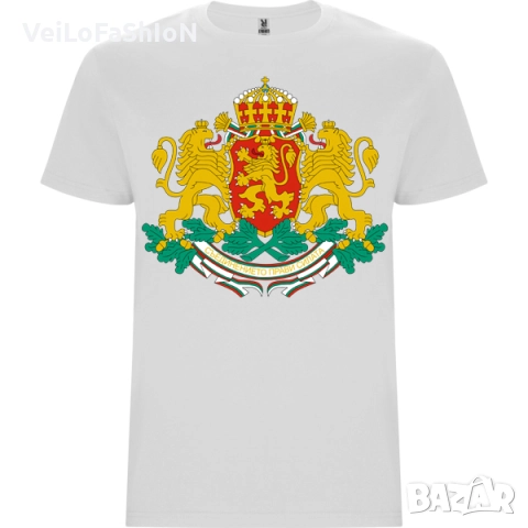 Нова мъжка тениска Герб, България в три цвята , снимка 4 - Тениски - 43953198