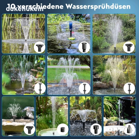 Соларен филтър с помпа Biling 8W и батерия 3600 mAh, 405 L/h, снимка 4 - Друга електроника - 52750386