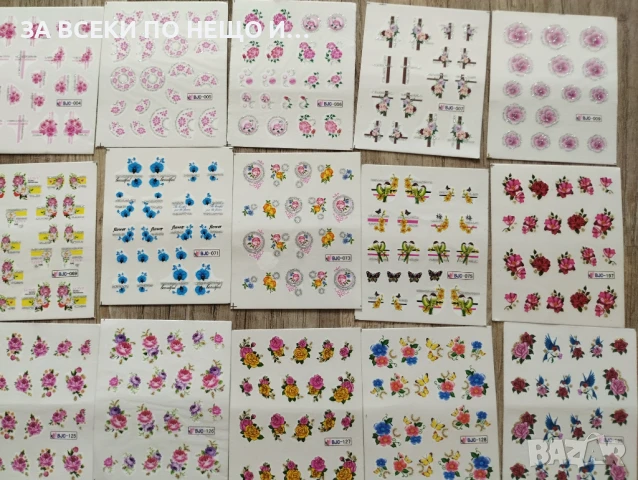 38 броя ваденки за нокти маникюр цветя, снимка 2 - Продукти за маникюр - 51165620