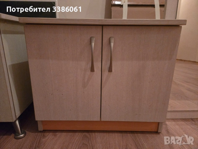 Малък шкаф