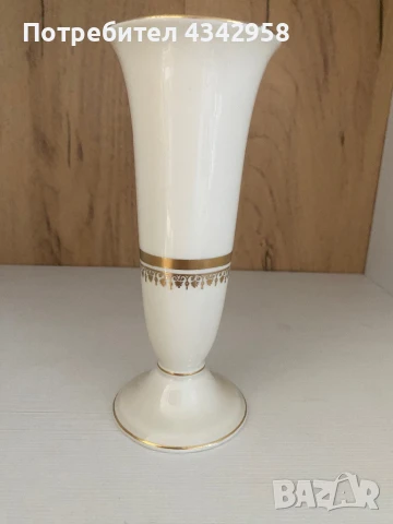 Alka. Porcelain. 1938-1958г.Ваза