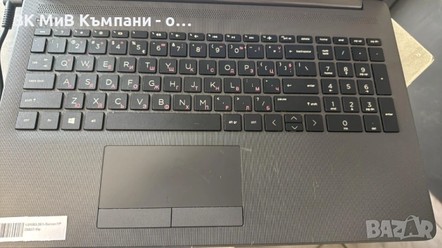 лаптоп HP250 G7, снимка 4 - Лаптопи за дома - 53907087