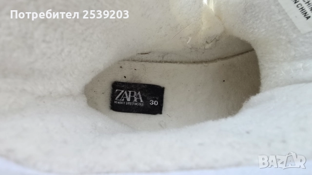 Детски боти Zara №30, снимка 7 - Детски боти и ботуши - 52659709