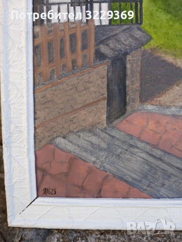 Вароша – Ловеч  картина, снимка 5 - Картини - 52003459