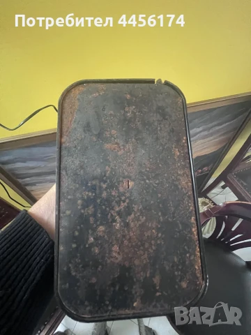 Ретро настолна лампа  1970-1980 , снимка 10 - Настолни лампи - 50511184