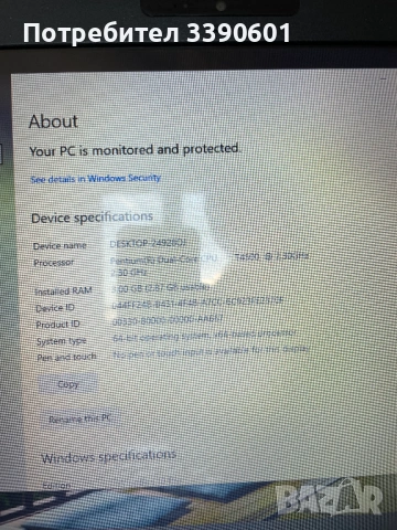 Toshiba Satellite C660, снимка 4 - Лаптопи за дома - 54146918