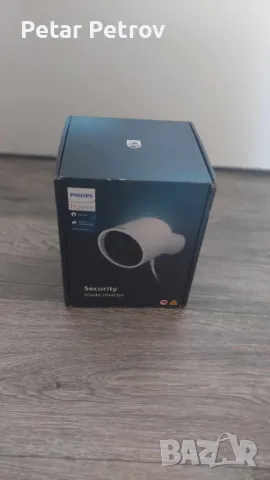 Чисто нова камера за видеонаблюдение Philips hue, снимка 1 - IP камери - 46890106