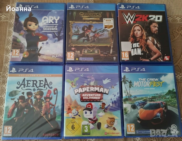 Детски игри за ps4