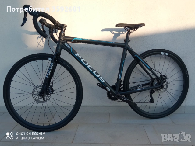 гравел ФОКУС 28 цола,