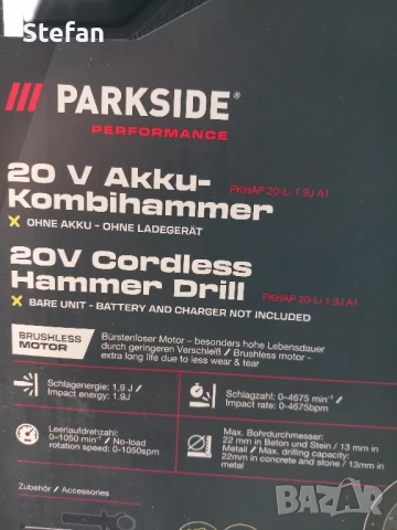 Акумулаторни Безчеткови Перфоратори PARKSIDE, снимка 4 - Бормашини - 51336126
