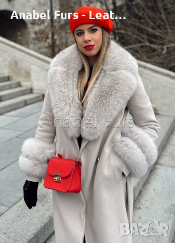 Дамски палта от кашмир и естествен косъм, снимка 9 - Палта, манта - 51862584