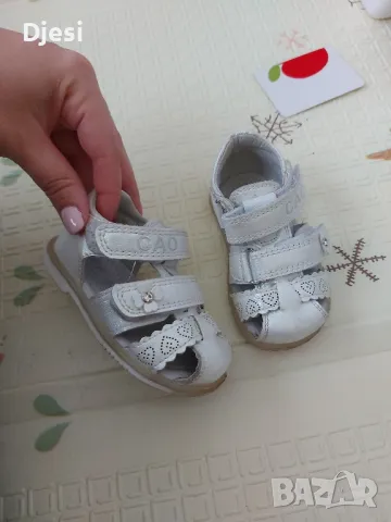 Детски сандали, снимка 2 - Детски сандали и чехли - 50028986