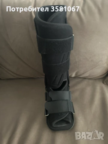 Ботуш/ортеза за глезен.
