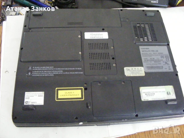 Работещ лаптоп Toshiba Satellite PRO L20, снимка 9 - Части за лаптопи - 50856614