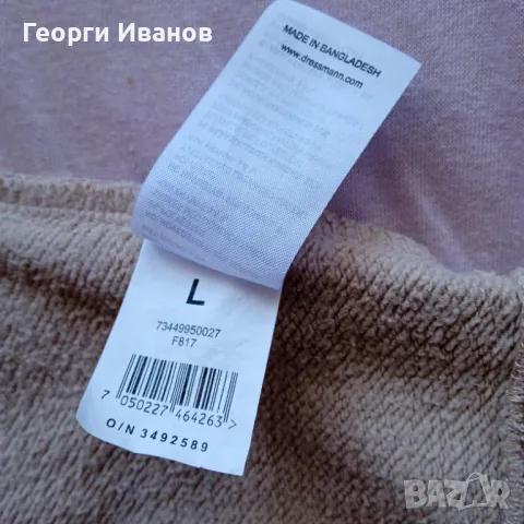 DRESSMANN L/XL BASIC HOODIE beige/melange суичър худи горница анорак, снимка 6 - Суичъри - 49219429