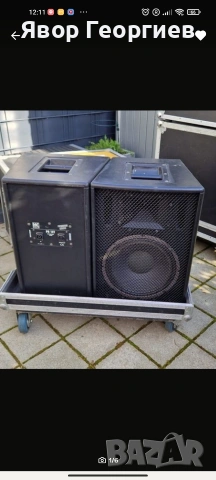 Професионални тонколони 12"