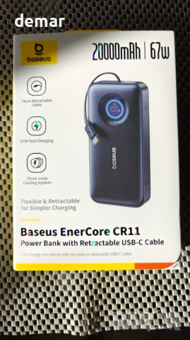 Baseus външна батерия 20 000 mAh вграден прибиращ се USB-C кабел, 67 W, снимка 10 - Външни батерии - 51177092