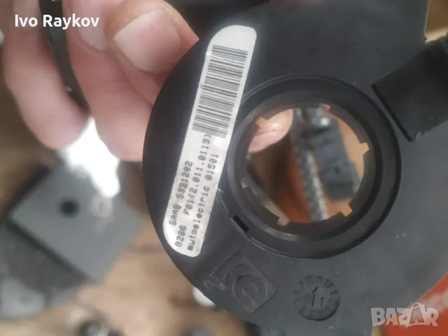 Лентов кабел Saab 9-3 2.0 Turbo, 150 hp , 5331202, снимка 4 - Части - 49698683