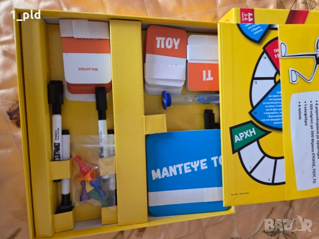 Нова игра на гръцки език, снимка 2 - Образователни игри - 54166774