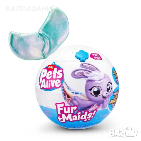 Плюшено животинче Русалка изненада FURMAIDS Pets Alive 9555