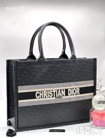 Christian Dior дамски чанти Различни цветове , снимка 6 - Чанти - 49483872