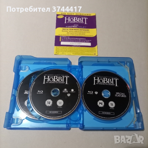 ДВА ИЗКЛЮЧИТЕЛНИ БЛУ РЕЙ КАЧЕСТВО ФИЛМА СЪС БГ СУБТИТРИ , снимка 9 - DVD филми - 45027065