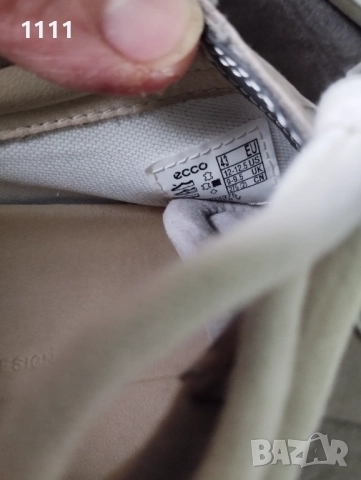 Обувки ecco номер 42-43, снимка 11 - Дамски ежедневни обувки - 52130071