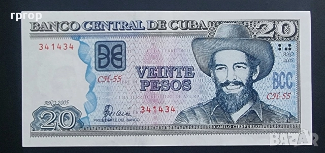 Куба .
3, 5, 10 ,20 и 50 песо.
UNC.
5 бройки., снимка 5 - Нумизматика и бонистика - 49445203