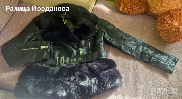 Дамско кожено яке