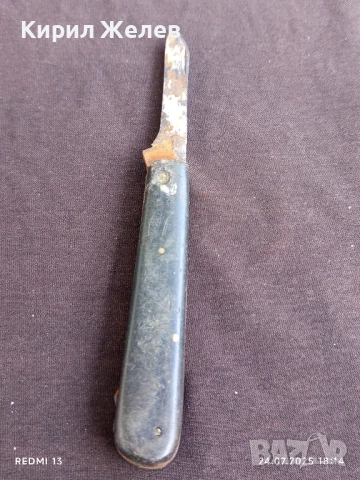Стар ловджийски нож СССР рядък за КОЛЕКЦИЯ ДЕКОРАЦИЯ 25971, снимка 5 - Ножове - 51131568