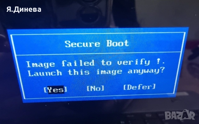 Лаптоп Medion S2218 10.1 инча, снимка 3 - Части за лаптопи - 53381971