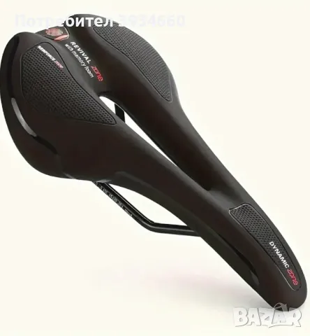 Седалка за велосипед