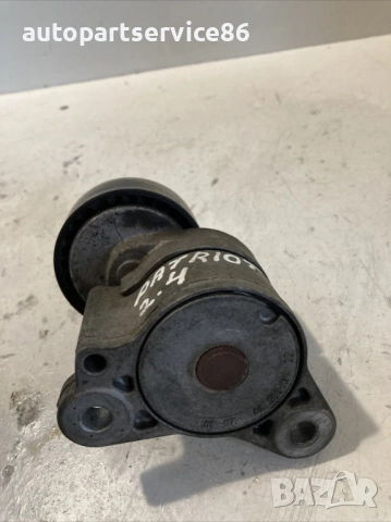 Обтегач на ремък за двигател за Jeep Patriot 2.4 бензин (2008), снимка 2 - Части - 53525577