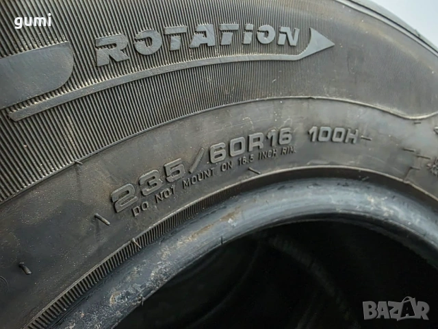 4бр зимни гуми 235/60/16 FULDA L05198, снимка 6 - Гуми и джанти - 53896014