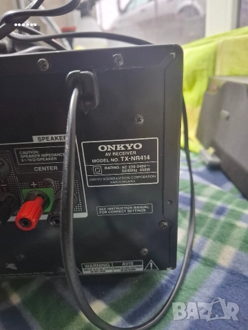 съраунд, снимка 3 - Ресийвъри, усилватели, смесителни пултове - 52559569