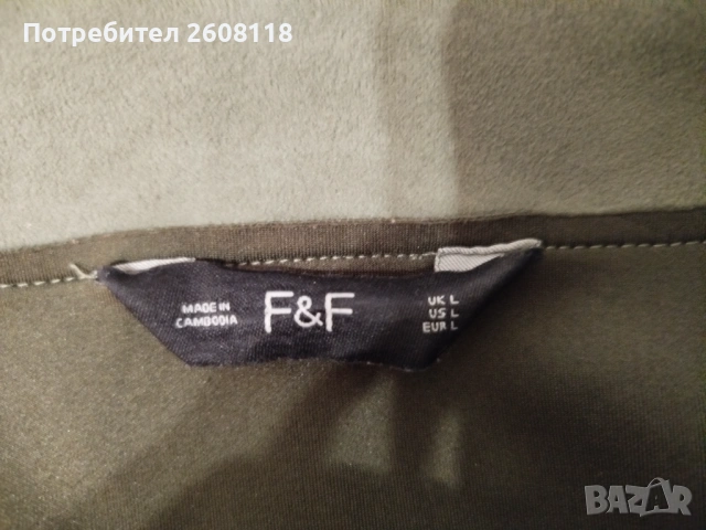 Зелено-каки сако/манто F&F –  размер L - XL, снимка 7 - Палта, манта - 53615978