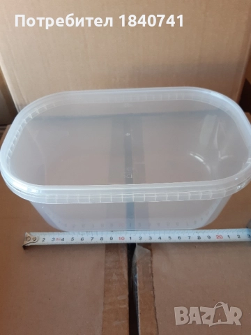 Кутии за храна 2 литра, снимка 3 - Кутии за храна - 51777812